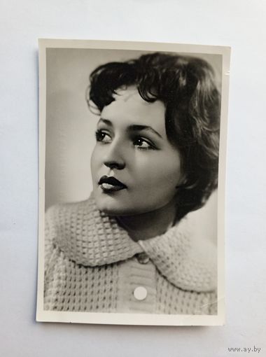 Открытое письмо Л.С.Карауш 1960 год.