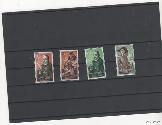 Сахара Испанская