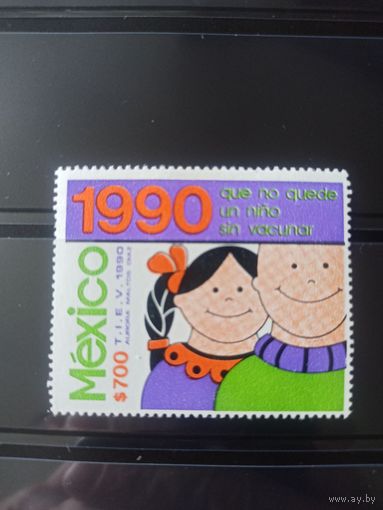 Мексика. 1990. Мальчик и девочка.