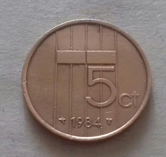 5 центов, Нидерланды  1984 г.