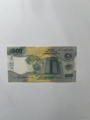 Центрально Африканские Штаты. 500 франков. 2020 год. 01748216F4. UNC