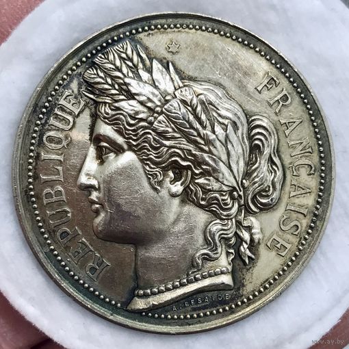 Медаль Франция 1892 Выставка Агрокультура 34 грамма Серебро