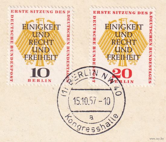 3.ETB. Германия. Западный Берлин. 1957 г. Лист первого дня гашения. Mi.#174-175/ETB#29.