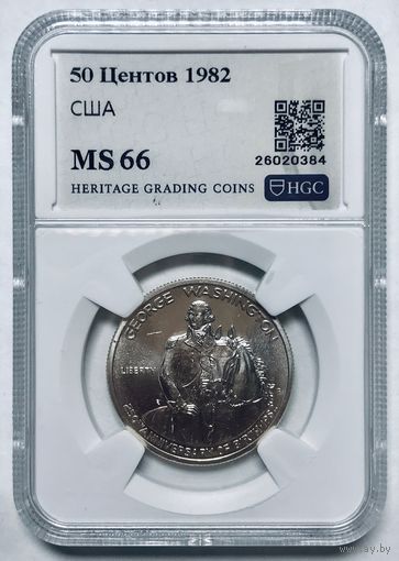 С рубля без мц! 50 центов 1982 США ms 66  серебро
