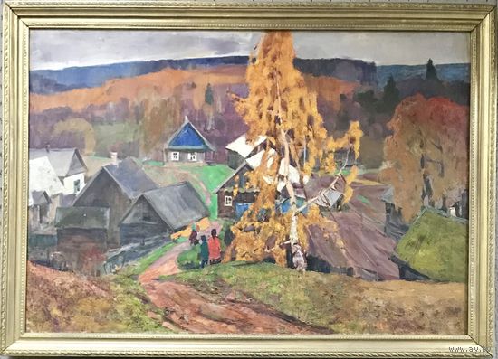 Аракчеев Б.В. "Осеннем наряде", 1967 год.