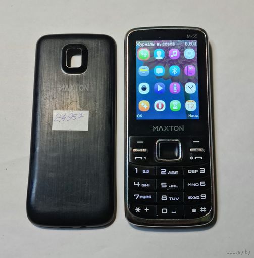 Телефон Maxton M-55. 24957