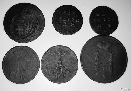 Медные монеты