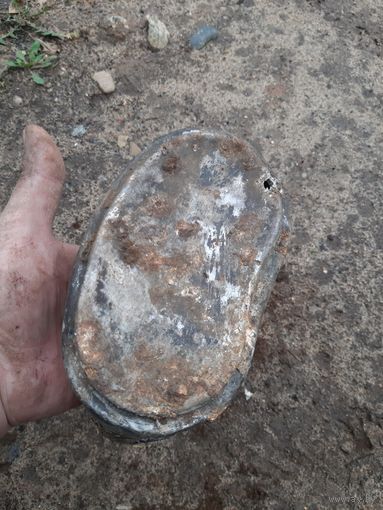 Лот по вермахту.