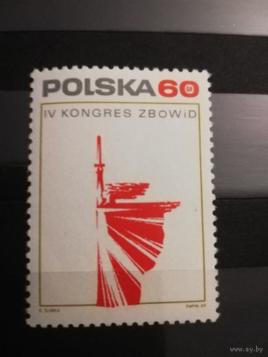 Польша - 1969 - Борьба за свободу