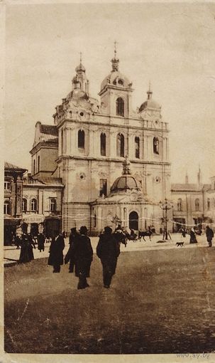 Открытка Вильно. Russ. orth. St. Nikolai-Kathedrale.