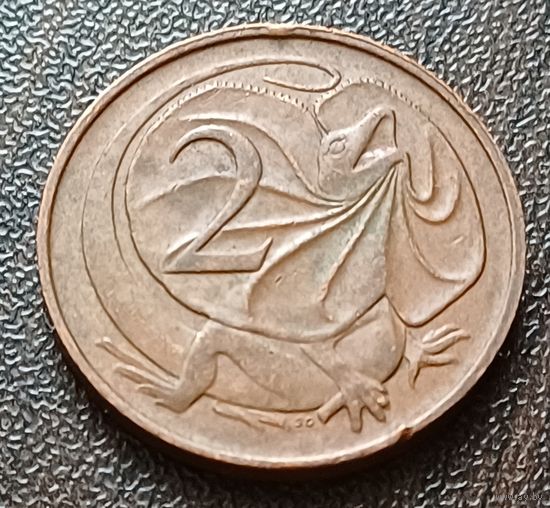 Австралия 2 цента, 1966    ( 1-3-8 )