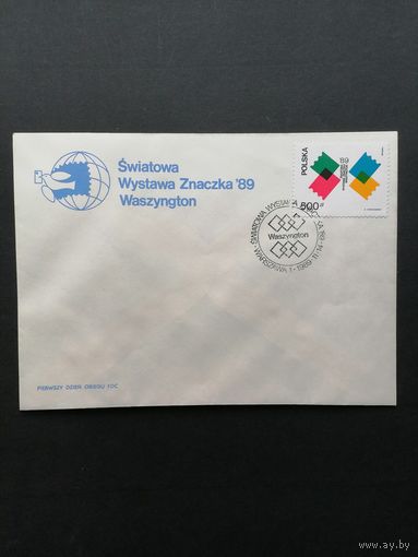 Польша 1989 КПД с маркой "Международная филателистическая выставка "WORLD STAMP EXPO-89" в Вашингтоне" (спецгашение) Mi.3229А каталог 3.60 евро