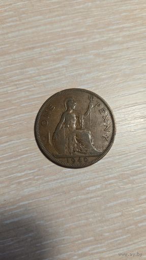 1 пенни 1940 Великобритания