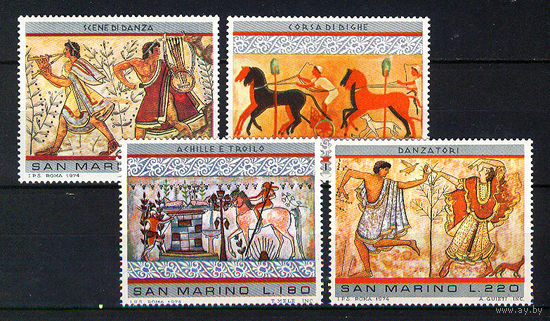 1974 Сан - Марино. Этрусское искусство