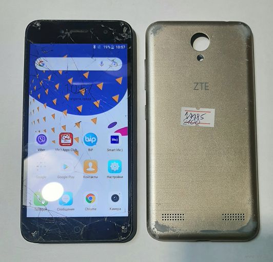 Телефон ZTE A520. 17785