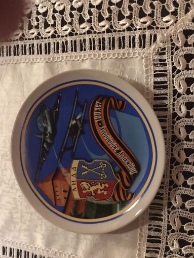 Тарелка   мфз