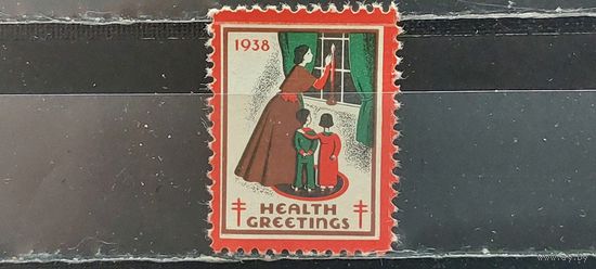 РАСПРОДАЖА. 1938г. Не почтовые. Чист**