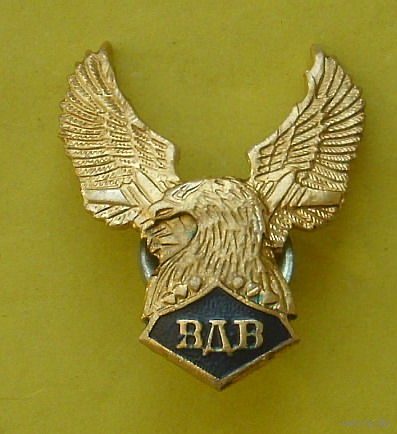 ВДВ. Т-50.