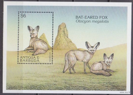 1997 Антигуа и Барбуда 2531/B367 Фауна 6,00 евро
