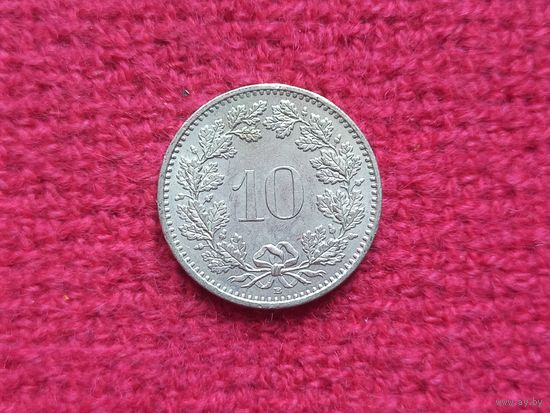 Швейцария 10 раппенов 2000 г.
