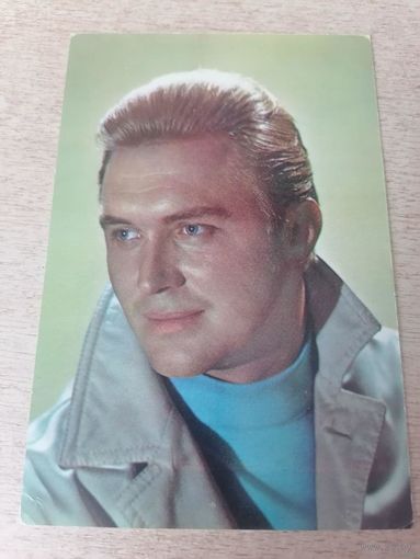 АКТЕР. Эдуард Изотов.