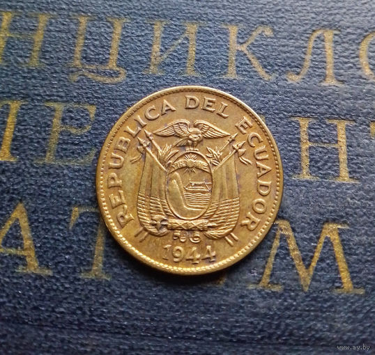 20 сентаво 1944 Эквадор #01 AU