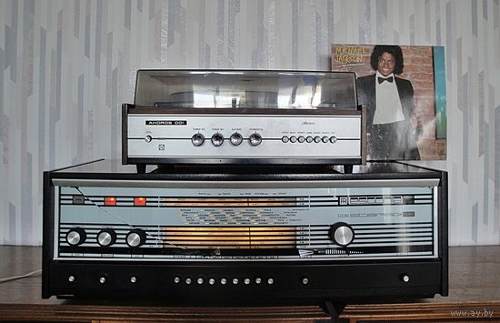 Приемник Эстония-006 STEREO, Таллинский завод, СССР