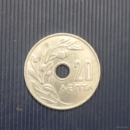 Греция 20 лепта 1959 год оливковая ветвь