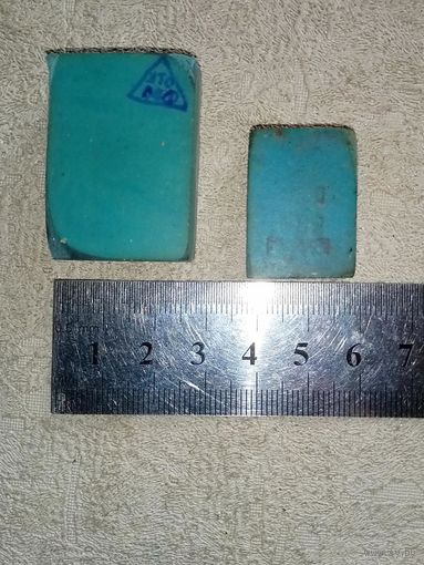 Ластик стирка СССР школьная одним лотом