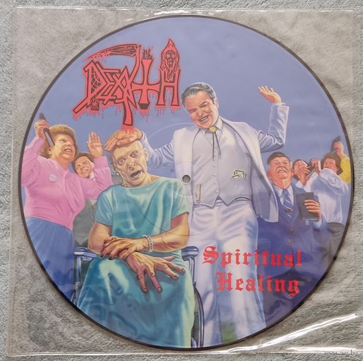 Death - Spiritual Healing