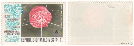 Мальдивы 1974-01 481 100-летие метеорологической организации из серии 1 марка 1L Tiros-Weather Satellite ()k-033 (m01)