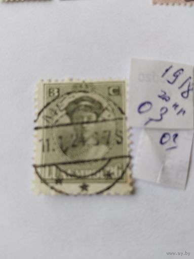 Люксембург 1921