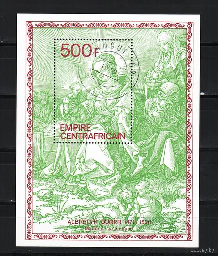 Центр-африкан. Республика 1979, Живопись, 450 лет см. А. Дюрера, Mi 5,16, Ц182