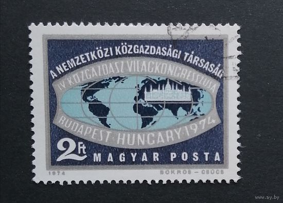 Марка ВЕНГРИЯ 1974 г.