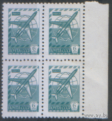 Заг. 4683. 1977. Стандарт 6к. ТУ-154. КвАрТ. чист.