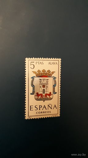 Марка Испания из серии "Гербы провинций" - герб Алавы (Mi.: ES 1301)