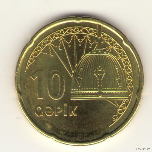 Азербайджан: 10 гапиков 2006 г. (разновид 2010 г.)