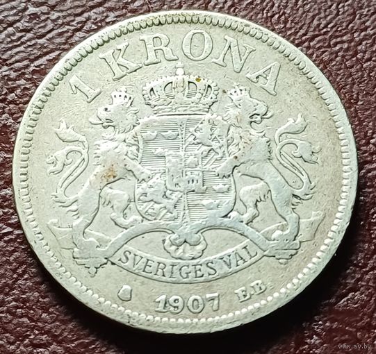 Швеция 1 крона, 1907     ( 1-9-7 )