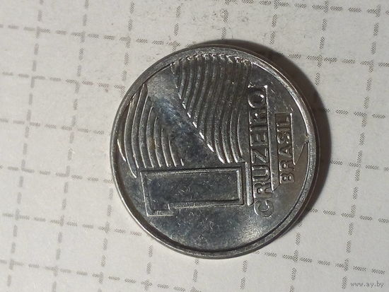 1 крузейро Бразилия 1990 год