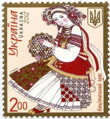 Национальная одежда Украина 2012 **