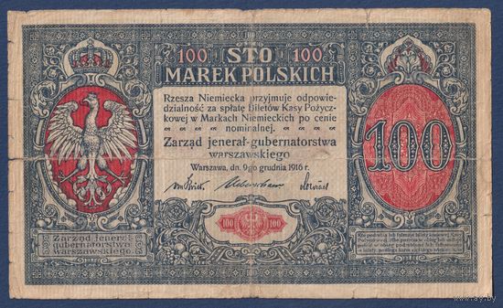 Польша, 100 марок 1916 (1917) г, P-6 (A, jeneral, 1-ый выпуск), VG