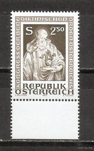 КГ Австрия 1980 Личность