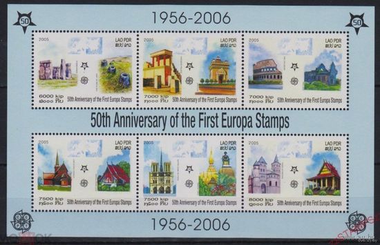 Лаос, 2006, Европа, Стоунхендж, Рим, Блок, MNH