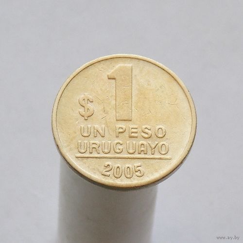 Уругвай 1 песо 2005