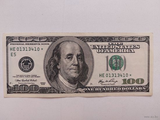 100 долларов со звездой. Звёздная 100$  2006 год