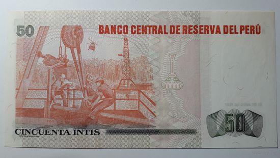 Перу, 50 инти 1987 г. Серия A M. UNC.