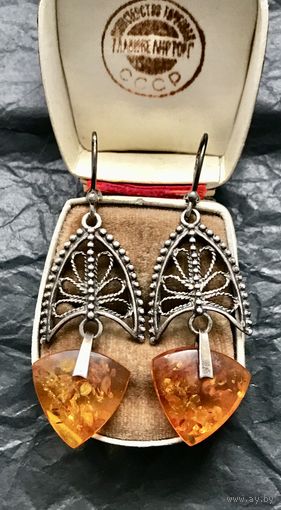 Серьги