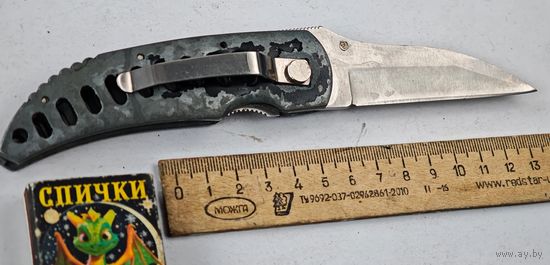 Перочинный складной нож