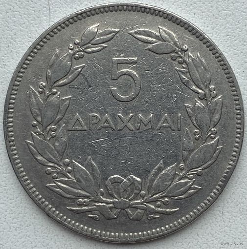 Греция 5 драхм 1930 г.