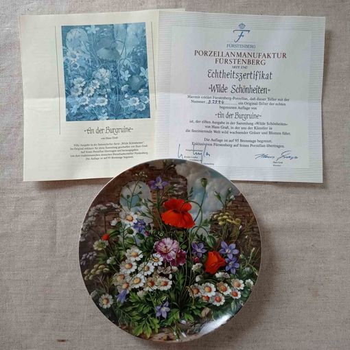 Коллекционная тарелка Furstenberg "На развалинах замка" cерия "Дикие красавицы"
